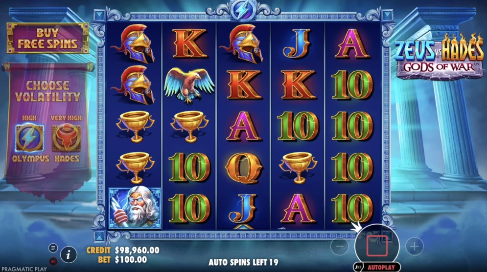 Zeus vs Hades Gods of War